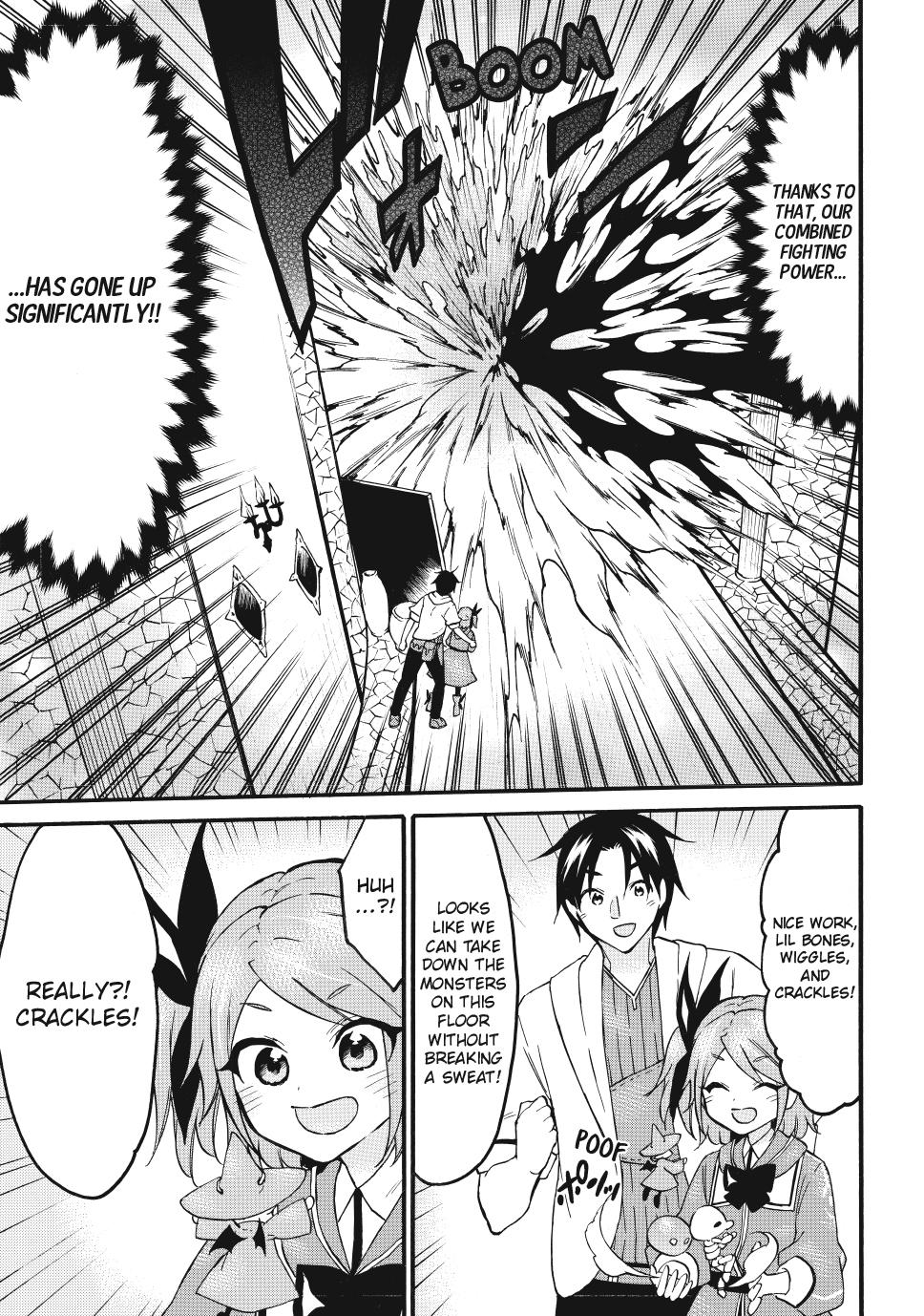 Level 1 Dakedo Unique Skill de Saikyou desu Chapter 69 3